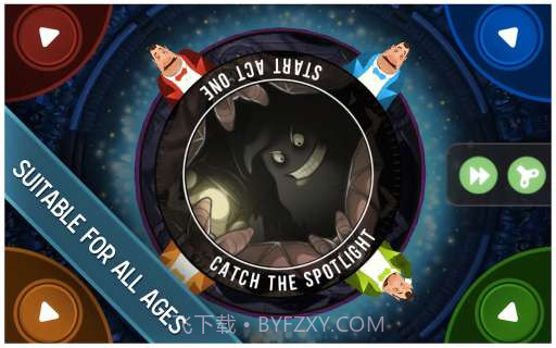 歌剧之王 King of Opera截图2