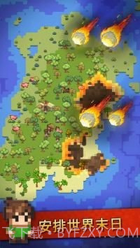 银河沙盒模拟器截图4