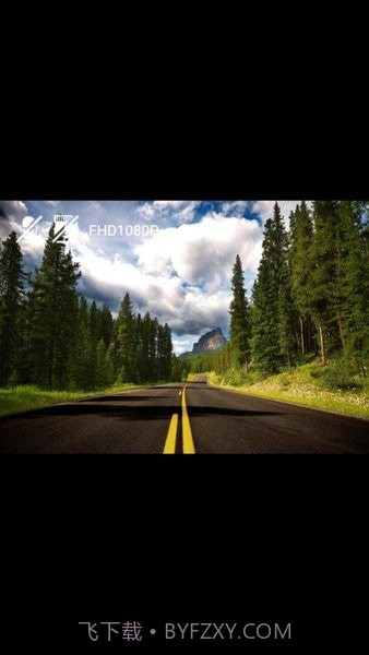 高清记录仪截图3