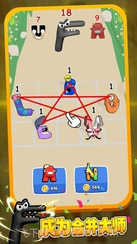 可爱连连看截图1 可爱连连看截图1