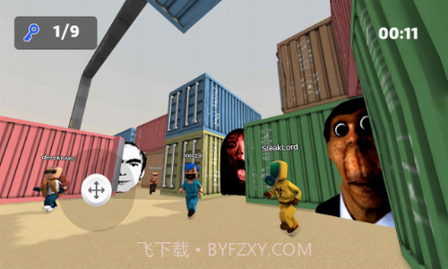 Nextbots追逐房间截图3 Nextbots追逐房间截图3