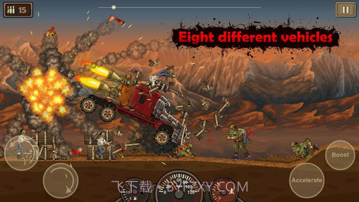 死亡战车截图4