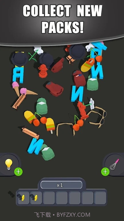 匹配零食大师截图3