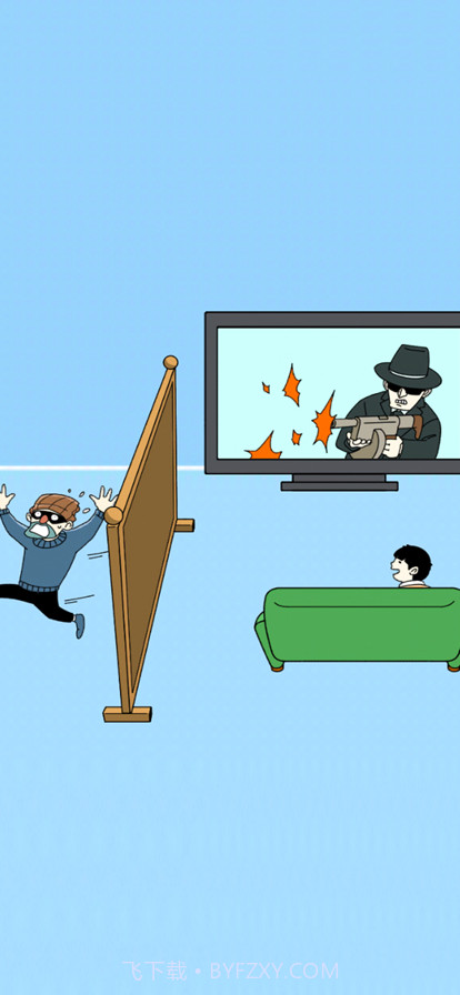 打败小偷整蛊大作战截图6