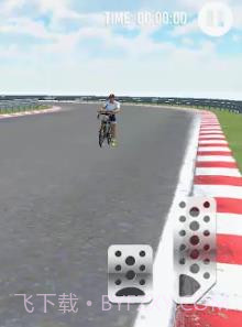 自行车赛车杯截图2