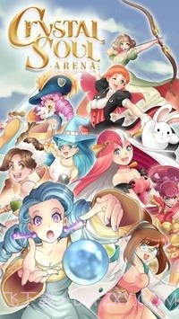 水晶灵魂竞技场截图1 水晶灵魂竞技场截图1