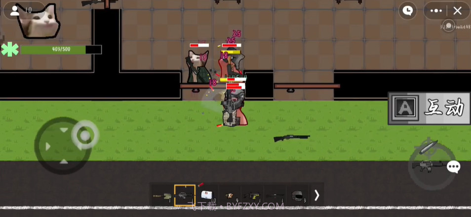 猫猫暗区突围截图4 猫猫暗区突围截图4