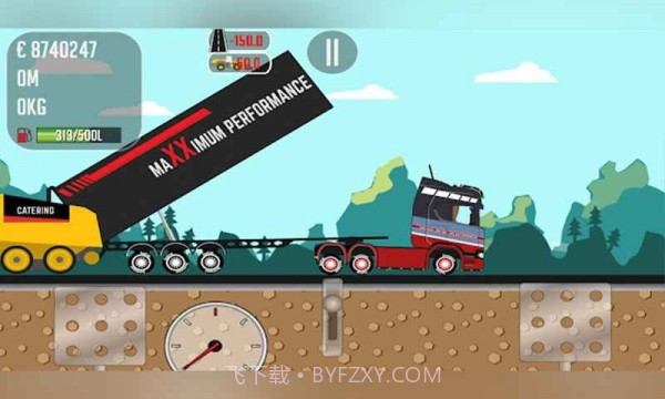 卡车司机李师傅截图4