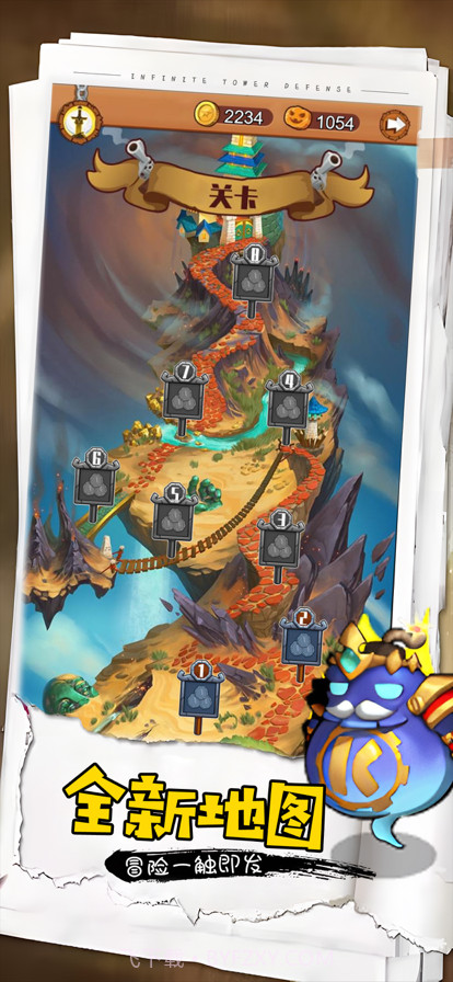 无限塔防截图3