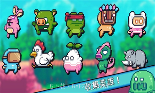 形而上学截图3 形而上学截图3