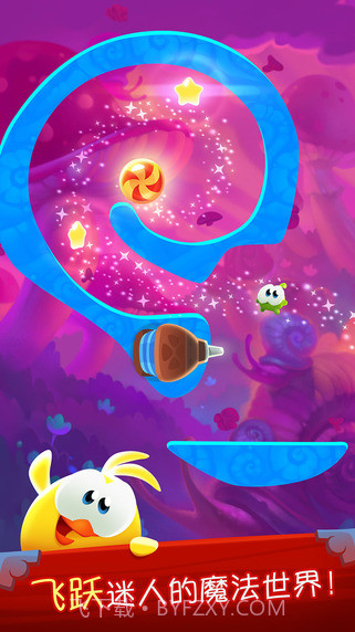 割绳子:魔法截图3 割绳子:魔法截图3