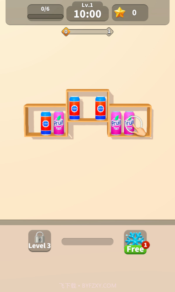 开心魔幻球截图4