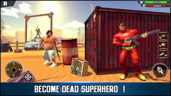 超级英雄射击战场截图1