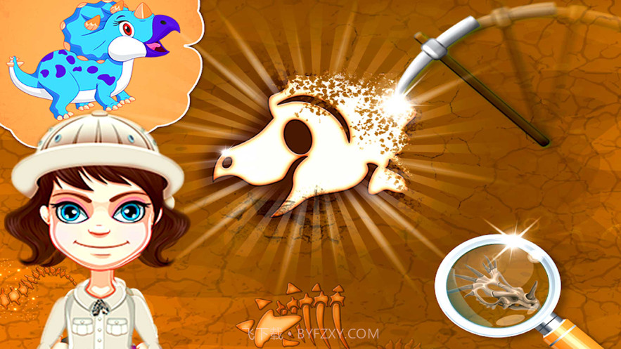 恐龙考古大师截图3