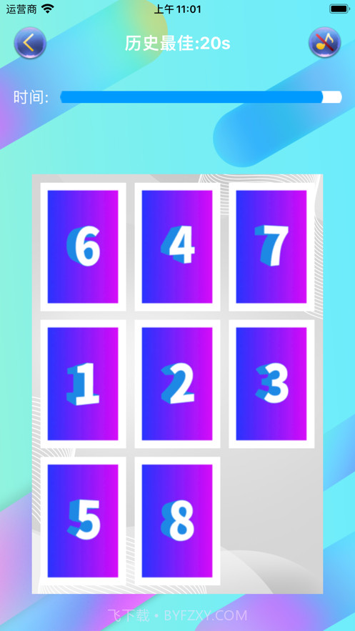 数字卡九宫格截图3