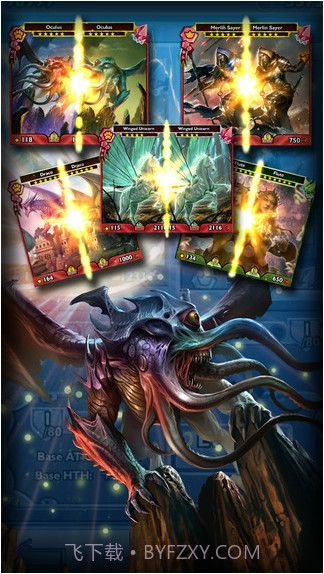 被遗弃的奥德赛截图4