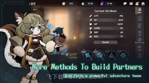 瓦娜的任务塔防截图1