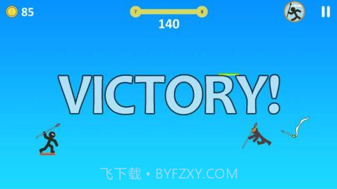 火柴人长矛勇士截图1