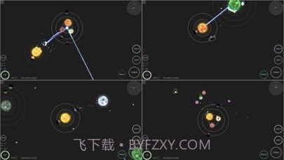 mySolar我的宇宙截图5