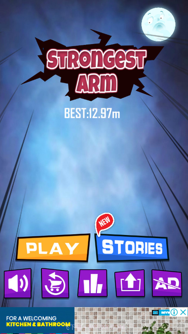 最强手臂抛出外太空v3.4截图4