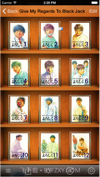 漫画阅读ComicGlass ComicReader截图2