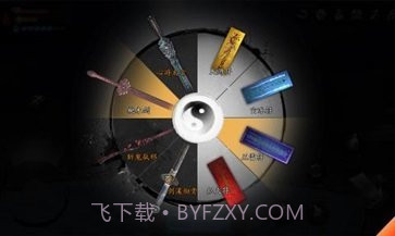 无尽噩梦5怨灵咒免广告版截图2