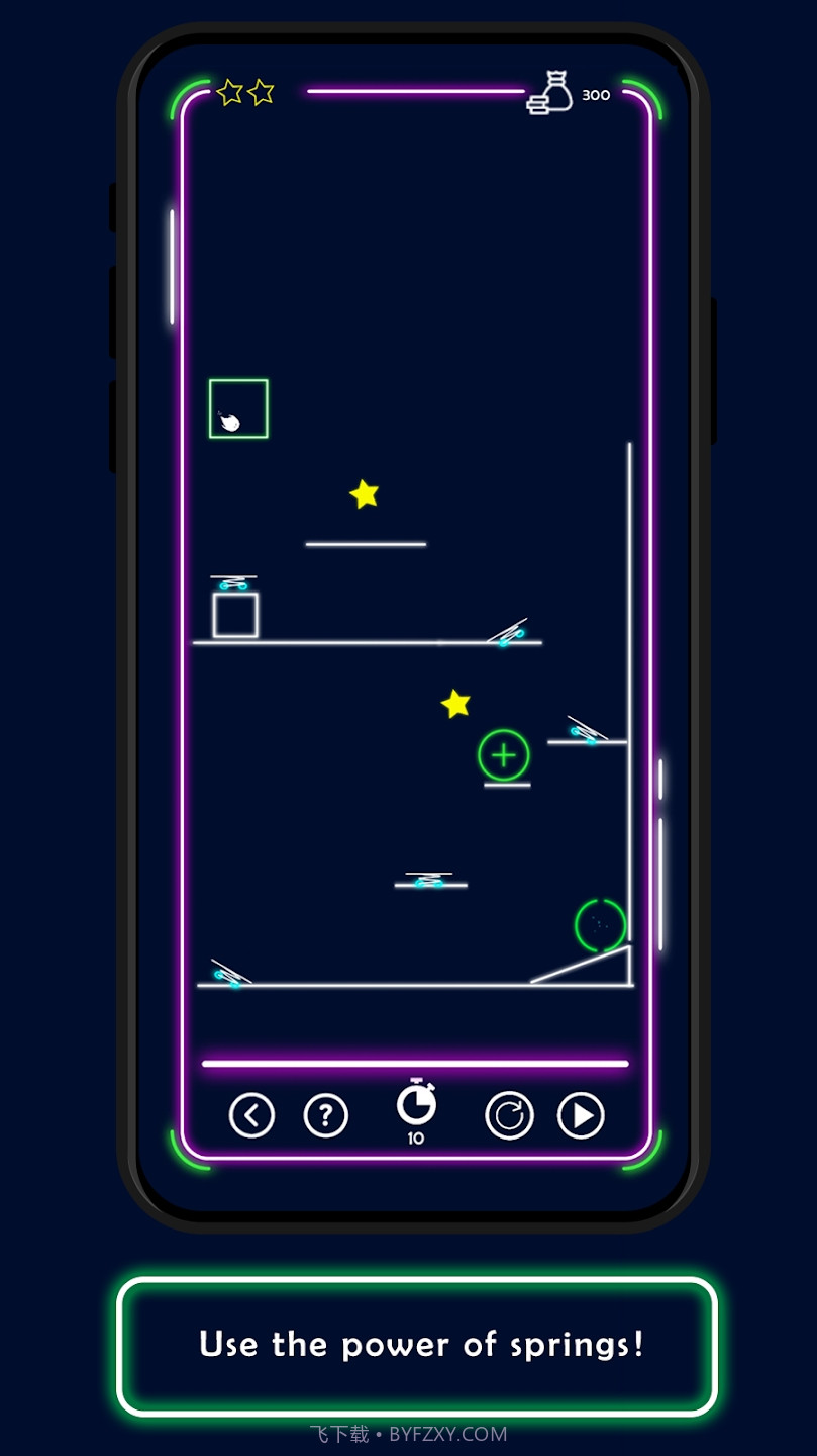 物理谜题X截图1 物理谜题X截图1