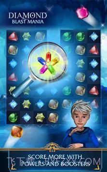 钻石爆炸狂热截图2 钻石爆炸狂热截图2