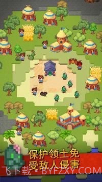 银河沙盒模拟器截图2