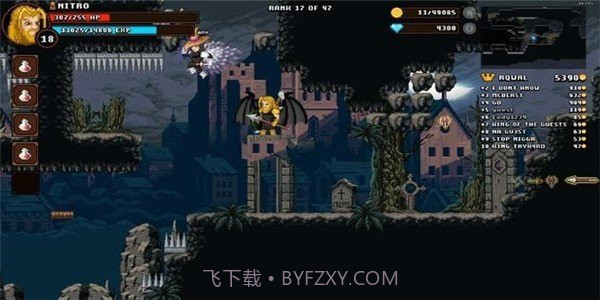 戈巴特尔冒险截图7