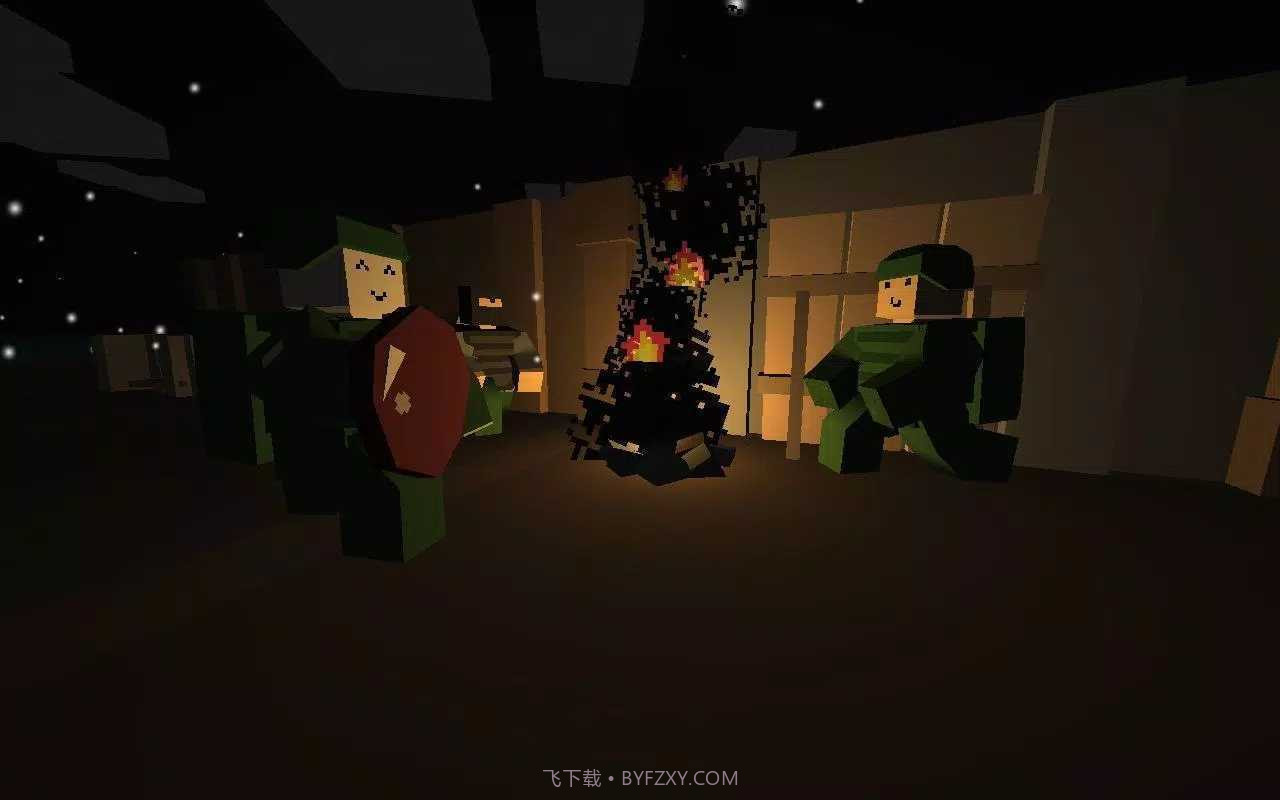 未转变者内置菜单截图4