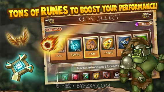 城堡防御截图4 城堡防御截图4