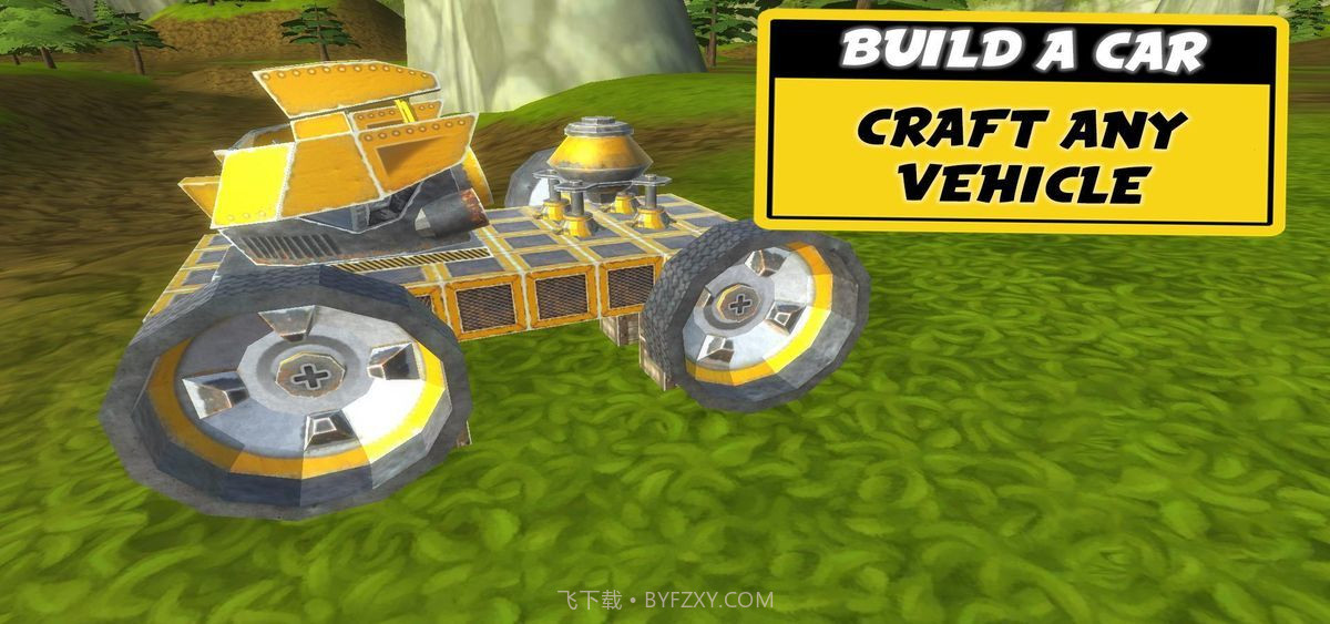 万物创造沙盒机械师无限齿轮版截图2