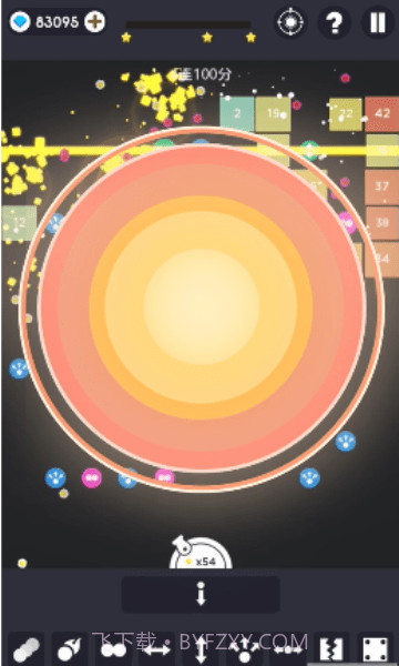 幻影弹球打砖块截图4 幻影弹球打砖块截图4