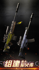 狙击手X：绝命杀机截图3