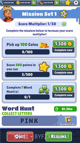 地铁跑酷角色全解锁版截图1