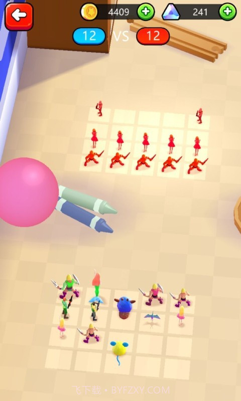 玩具混合模拟器截图3