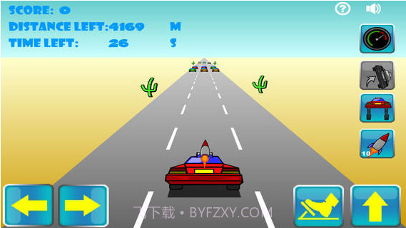 疯狂的士飙车截图1