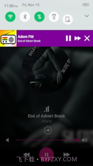 全球收音电台截图4