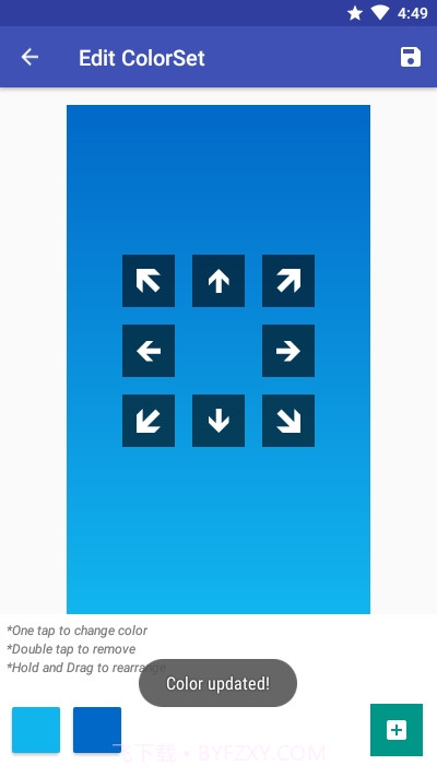 手机渐变壁纸截图3