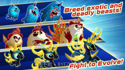 上帝也疯狂截图2