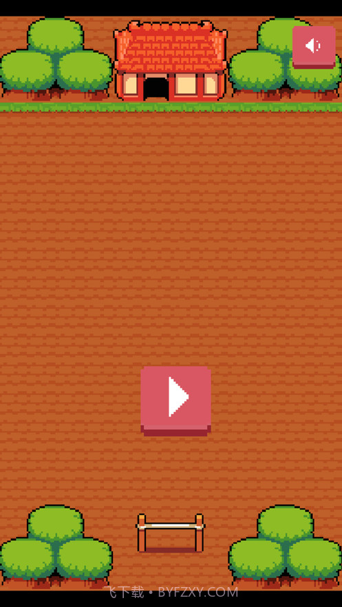 翻滚男孩截图1 翻滚男孩截图1