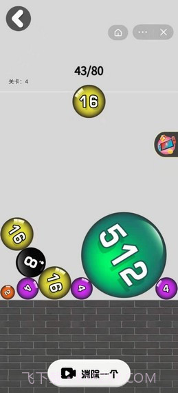 2048大战攻略版截图3 2048大战攻略版截图3