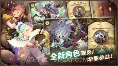 万象物语小米版截图4