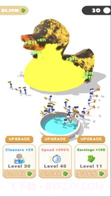 小小美容师截图1