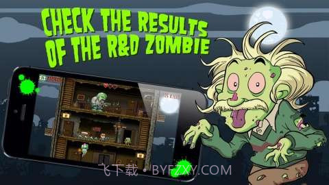 疯狂比尔之僵尸旅馆截图1