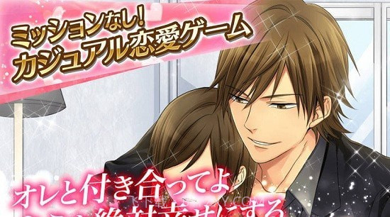 最差劲的瞬间给最爱的你截图4