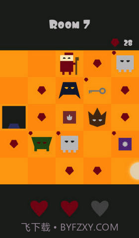 霍尔斯安布尔截图3