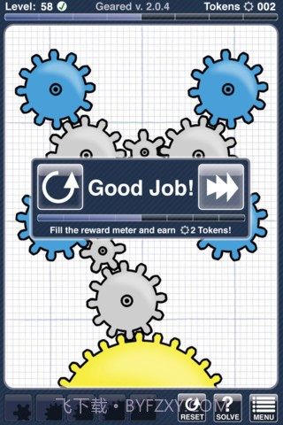 齿轮大师 Geared截图5