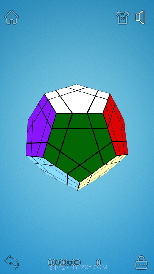 魔方达人截图6